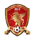 Hebi Heteng U15