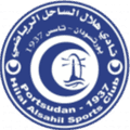 Al Hilal ESC El Fasher