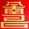Nanchang Team