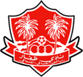 Dhofar SCSC