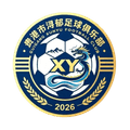 Guigang Xunyu