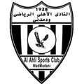 Al Ahli SC Wad Madani