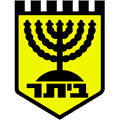 Beitar Nahariya