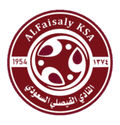Al-Faisaly Harmah Youth