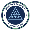 Shenzhen Pengcheng Shenzhen Second Experimental School U17