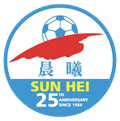 Convoy Sun Hei