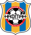 Naftan Novopolotsk(W)