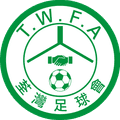Tsuen Wan