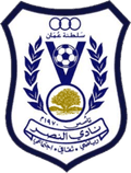Al-Nasr(OMA)