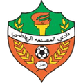 Al-Msnaa