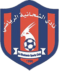 Al-Shahaniya Sports Club
