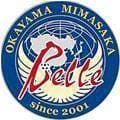 Okayama Yunogo Belle Women