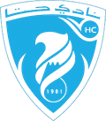 Hatta Club U23