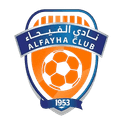 Al Fayha