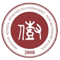 Chongqing No.8 Middle School Hongfan U13