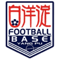 Haigang Yangpu U13