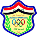 Al-Hudod