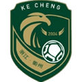 Quzhou Xin'an U13