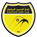Al-Hussein SC (Irbid)