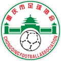 Chongqing Lvyin Southwest University High School U15 Team