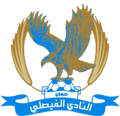 Al Faisaly