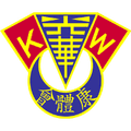 Kwong Wah AA